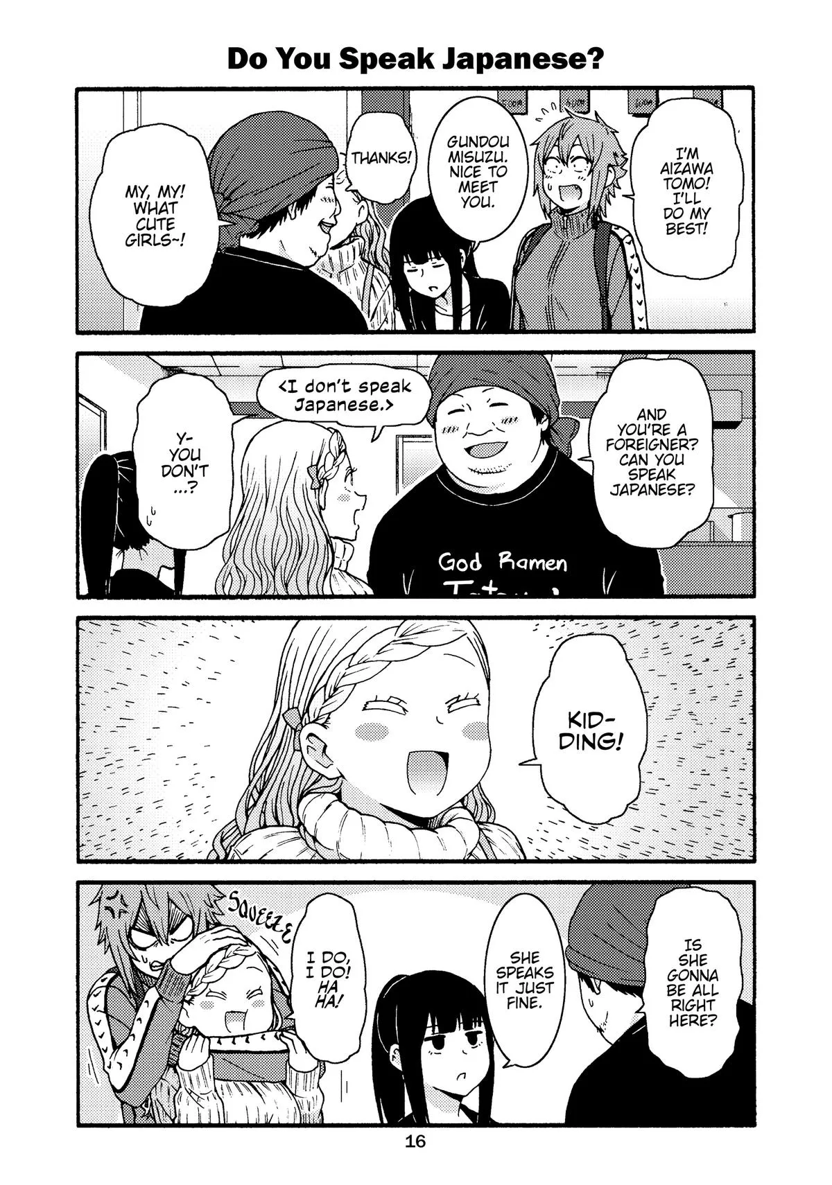 Read Tomo-chan Is a Girl! (en) Manga Online
