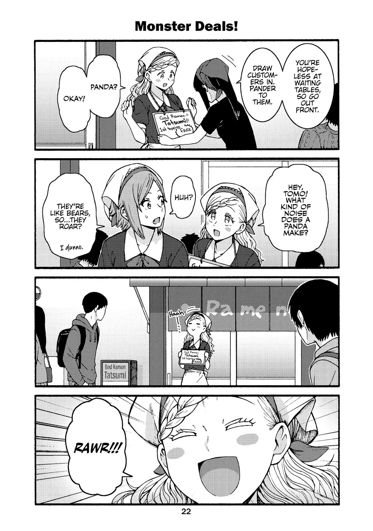 Read Tomo-chan Is a Girl! (en) Manga Online