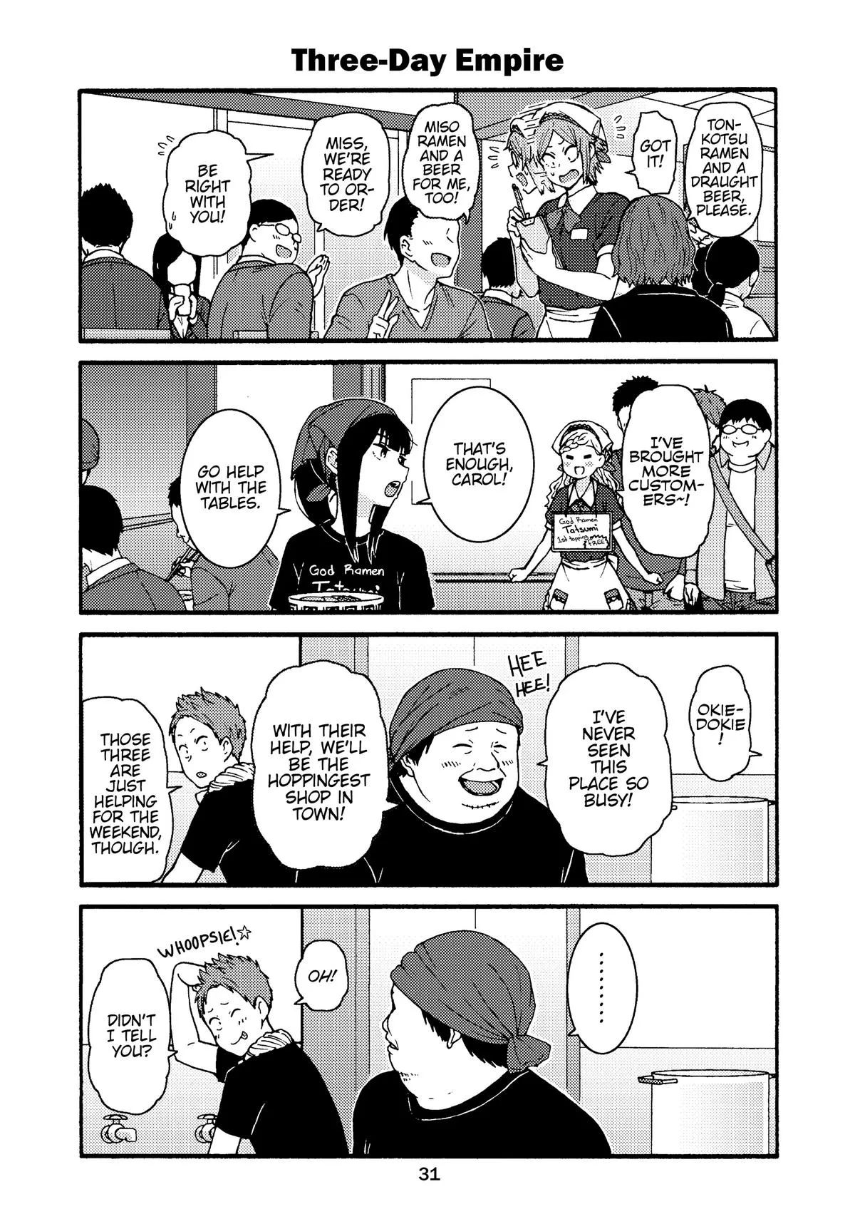 Read Tomo-chan Is a Girl! (en) Manga Online