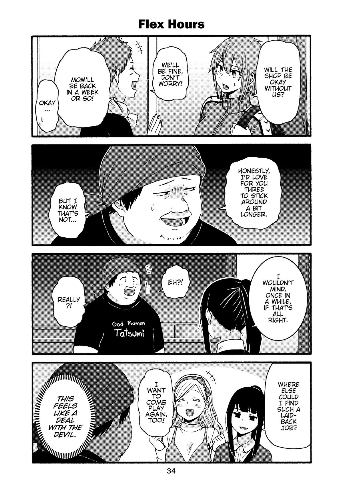 Read Tomo-chan Is a Girl! (en) Manga Online