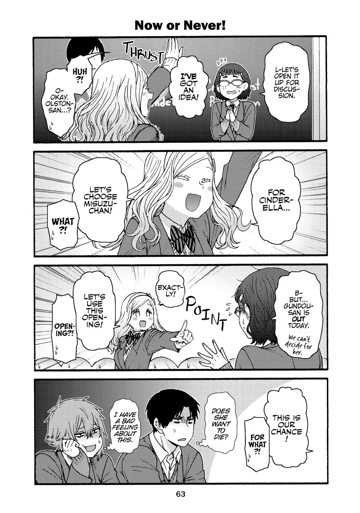 Read Tomo-chan Is a Girl! (en) Manga Online
