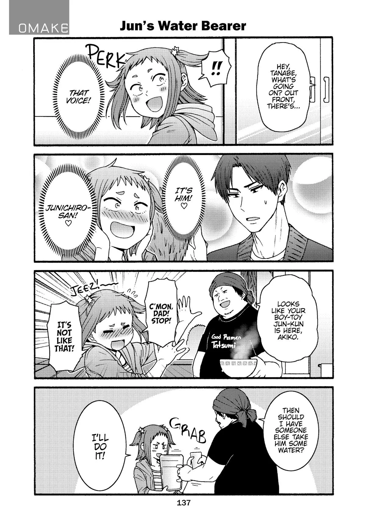 Read Tomo-chan Is a Girl! (en) Manga Online