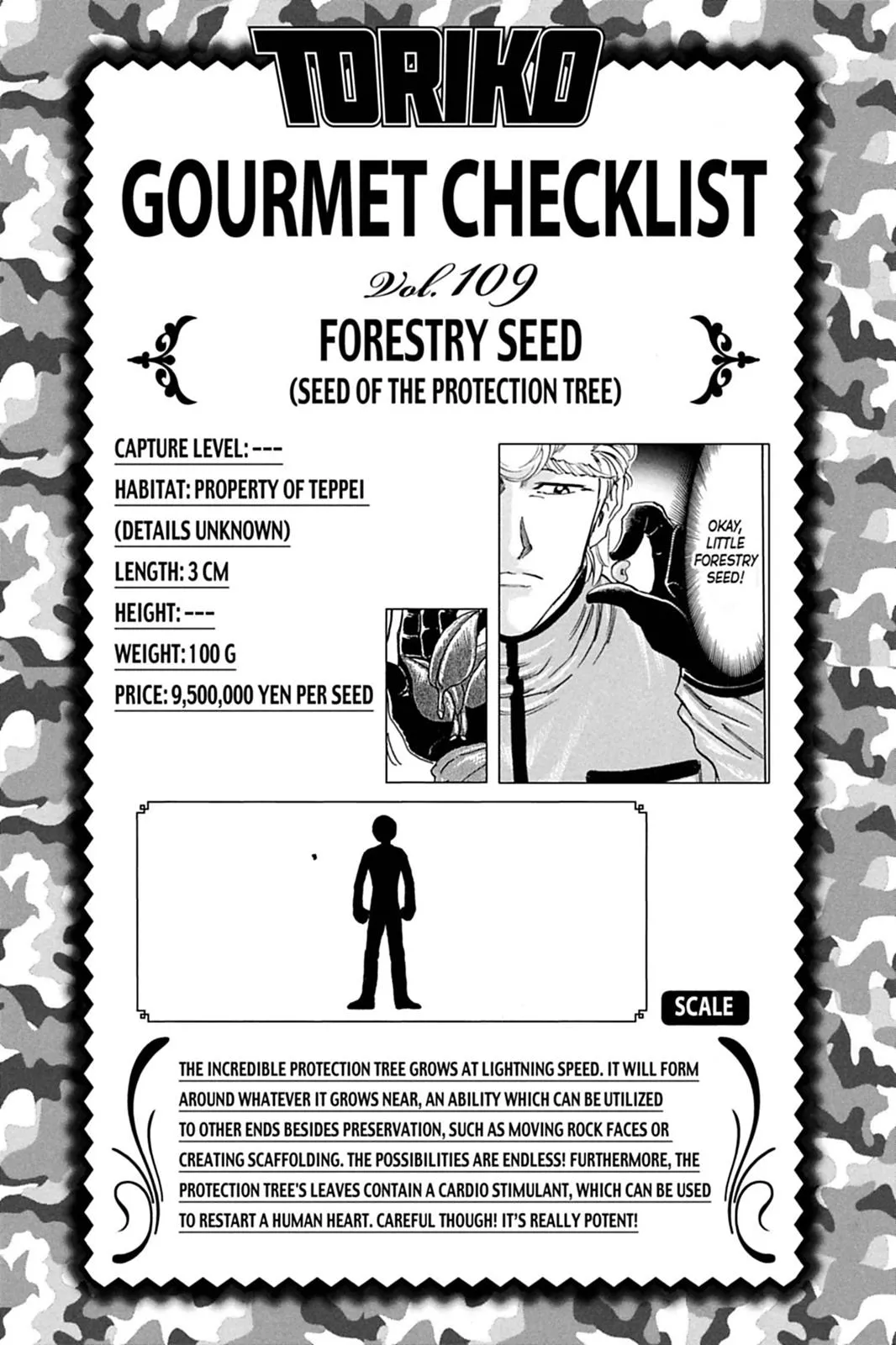 Read Toriko (en) Manga Online