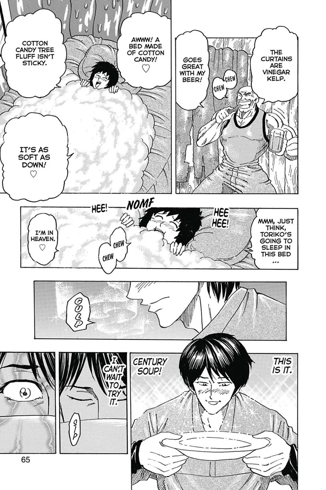 Read Toriko (en) Manga Online