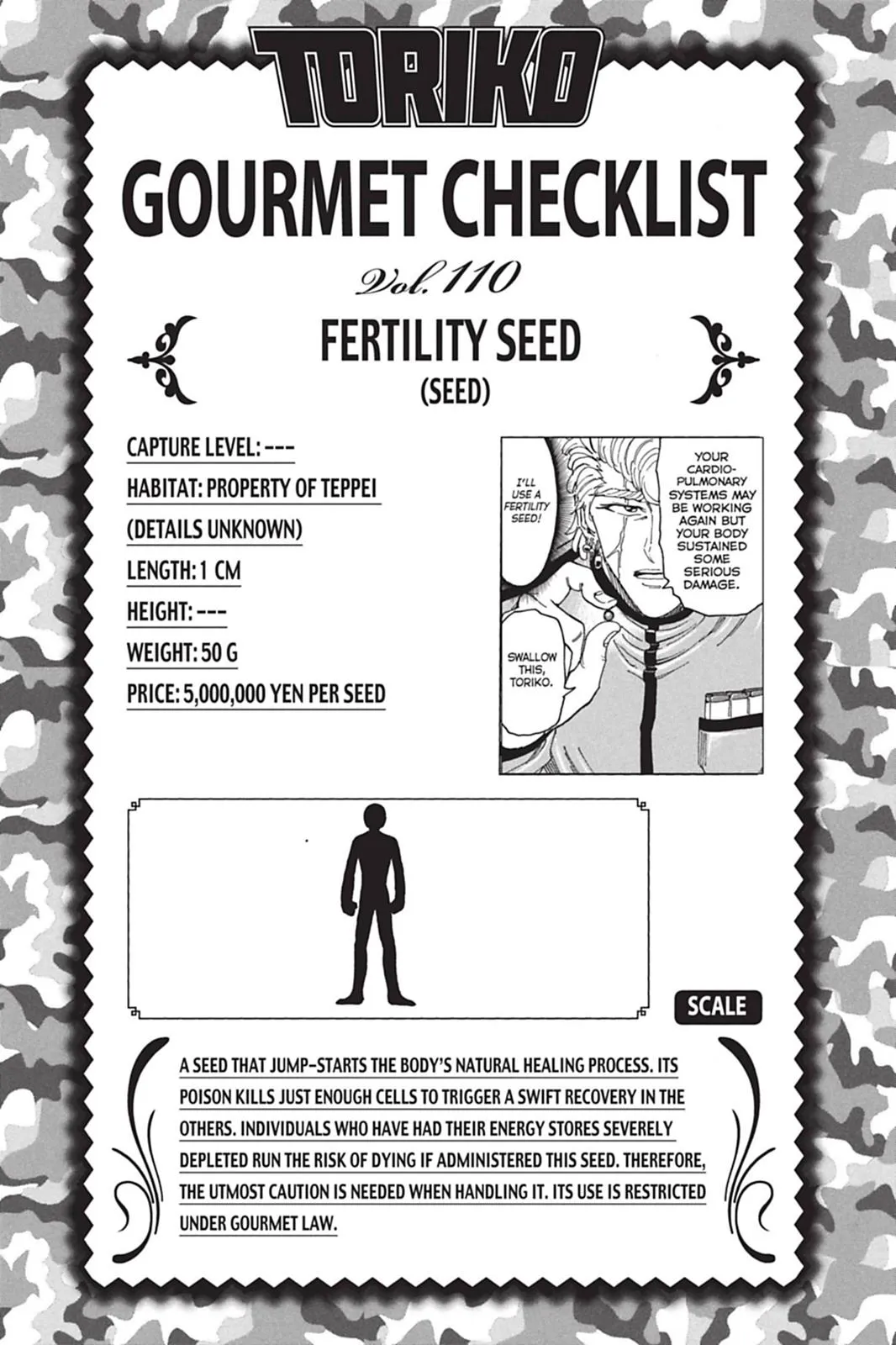 Read Toriko (en) Manga Online