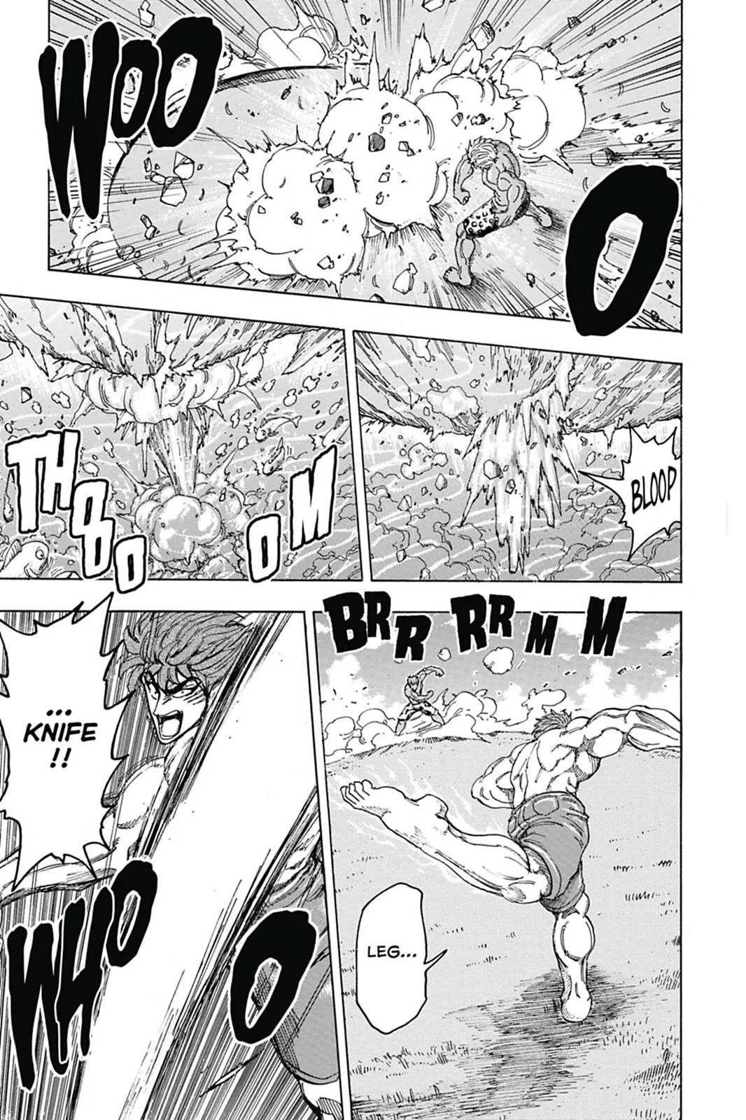 Read Toriko (en) Manga Online