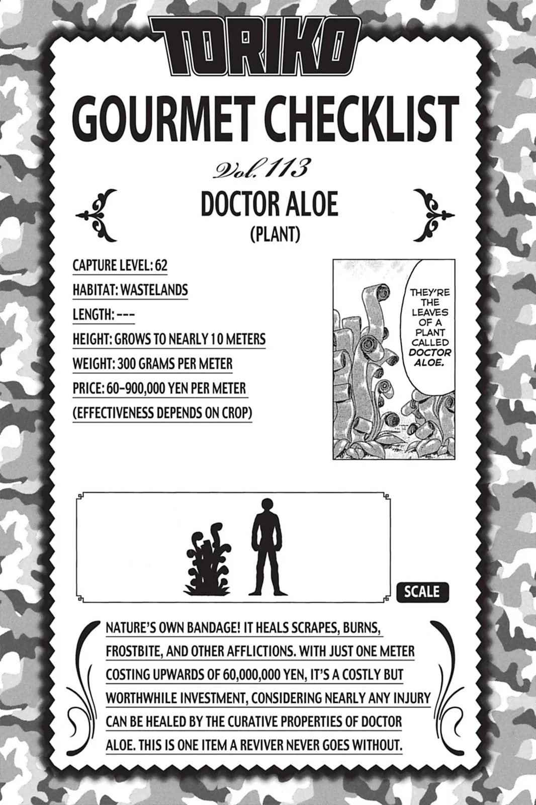 Read Toriko (en) Manga Online