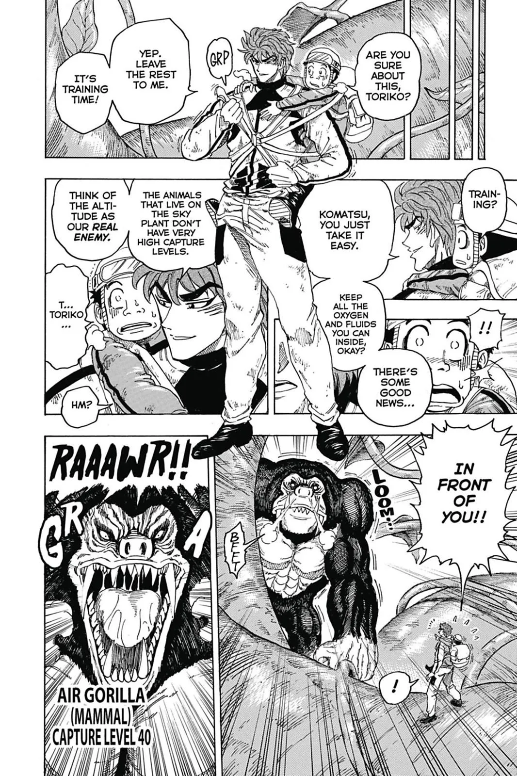 Read Toriko (en) Manga Online