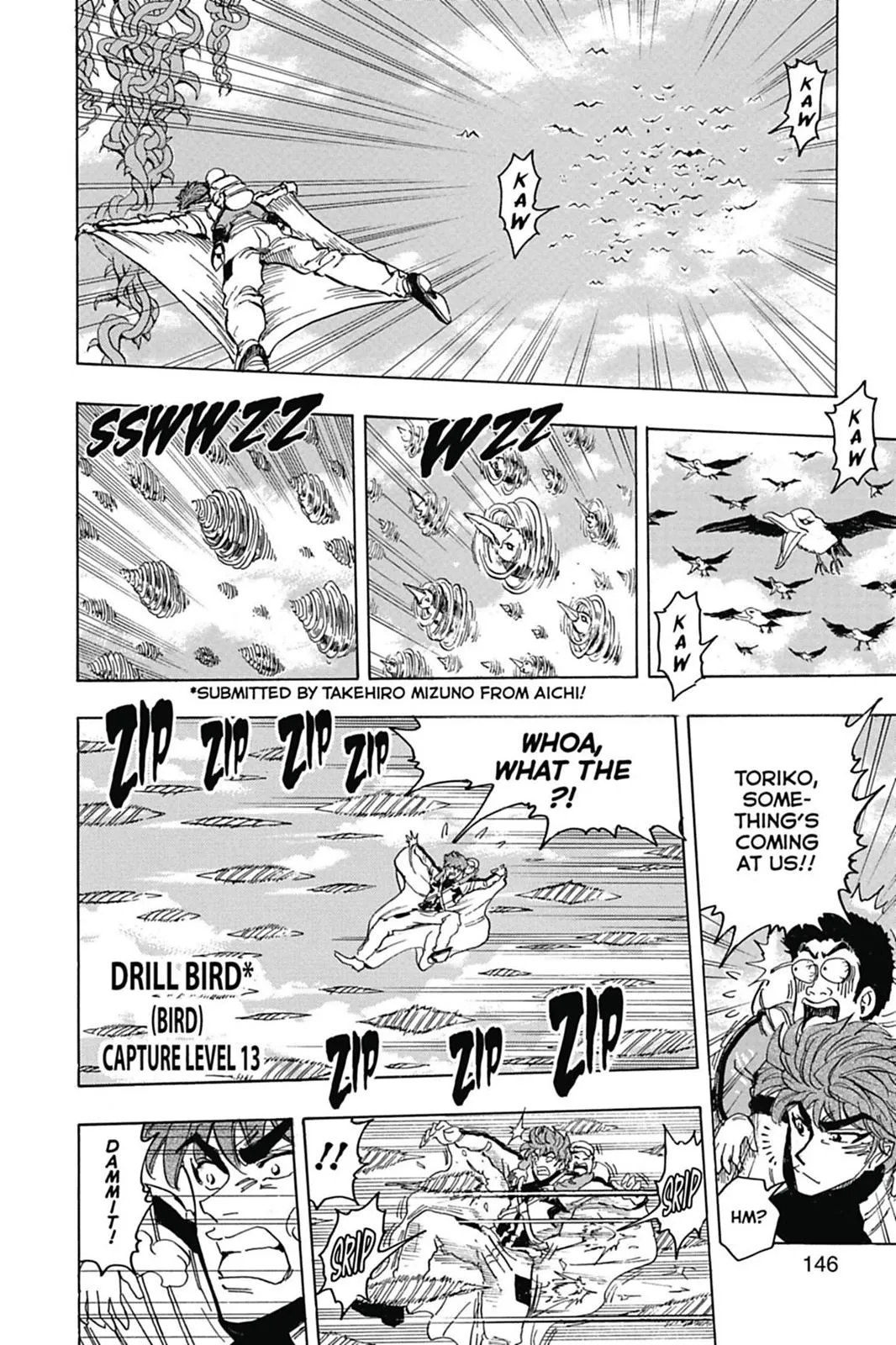 Read Toriko (en) Manga Online