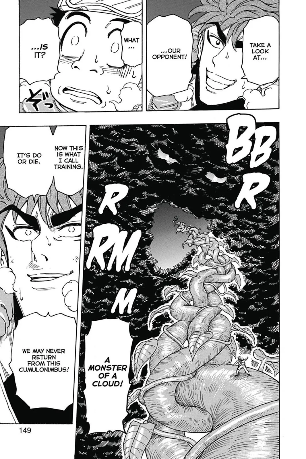 Read Toriko (en) Manga Online