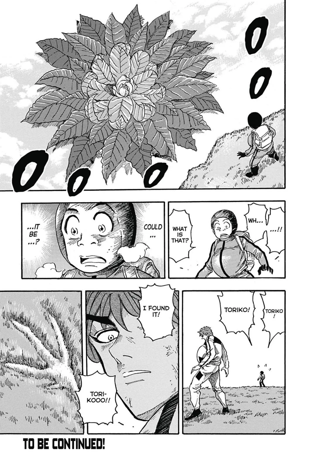 Read Toriko (en) Manga Online