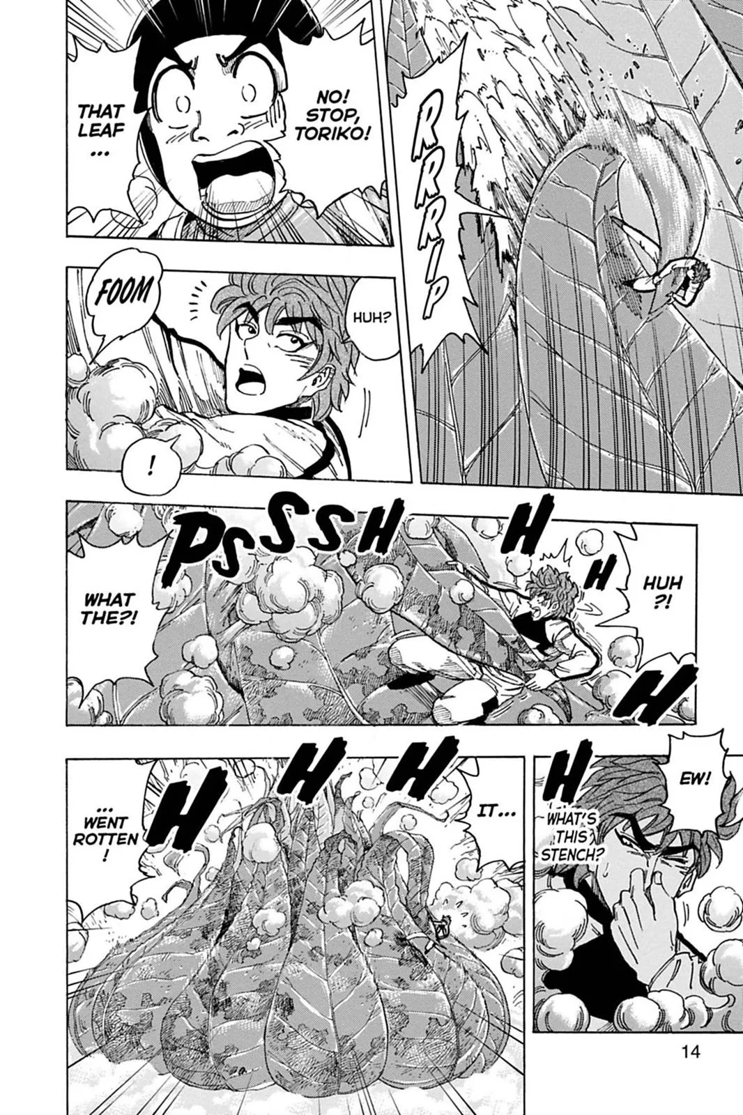 Read Toriko (en) Manga Online