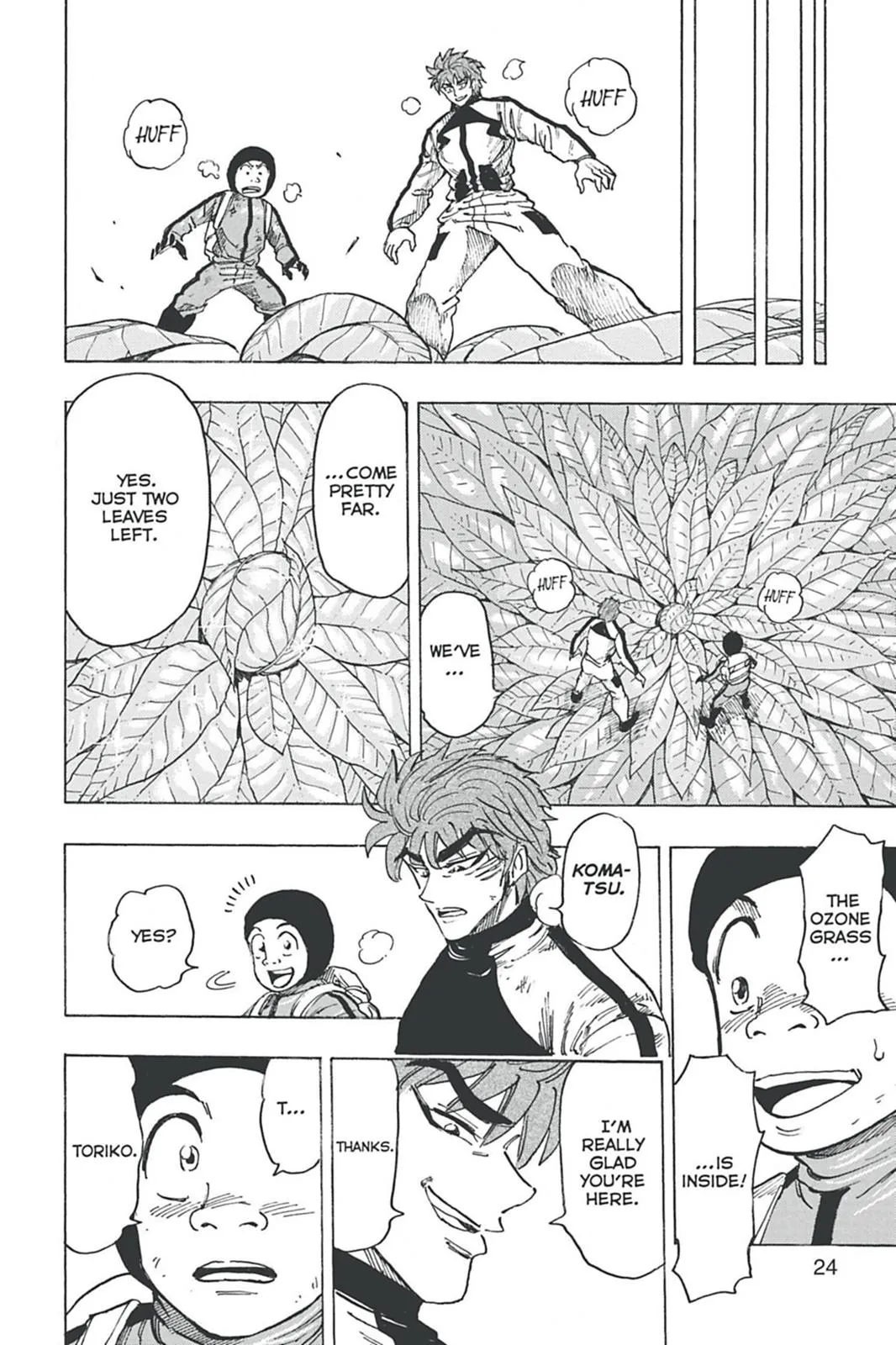 Read Toriko (en) Manga Online