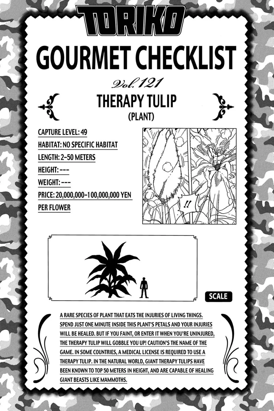 Read Toriko (en) Manga Online