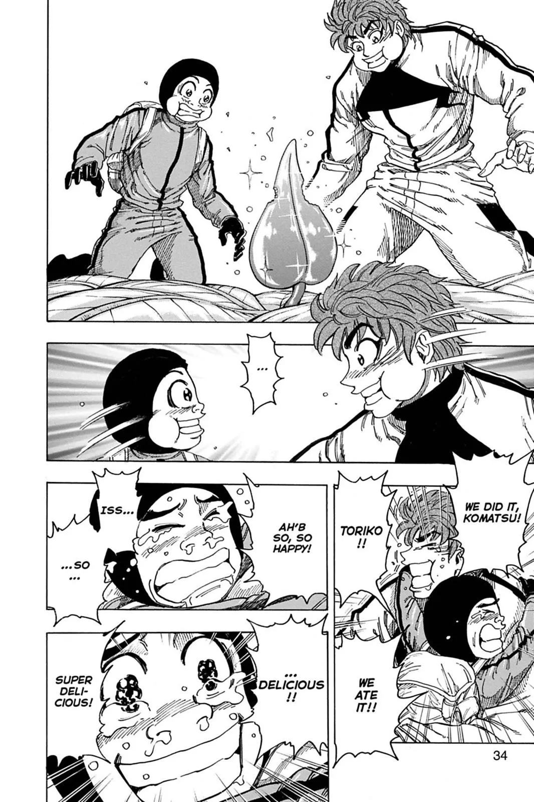 Read Toriko (en) Manga Online