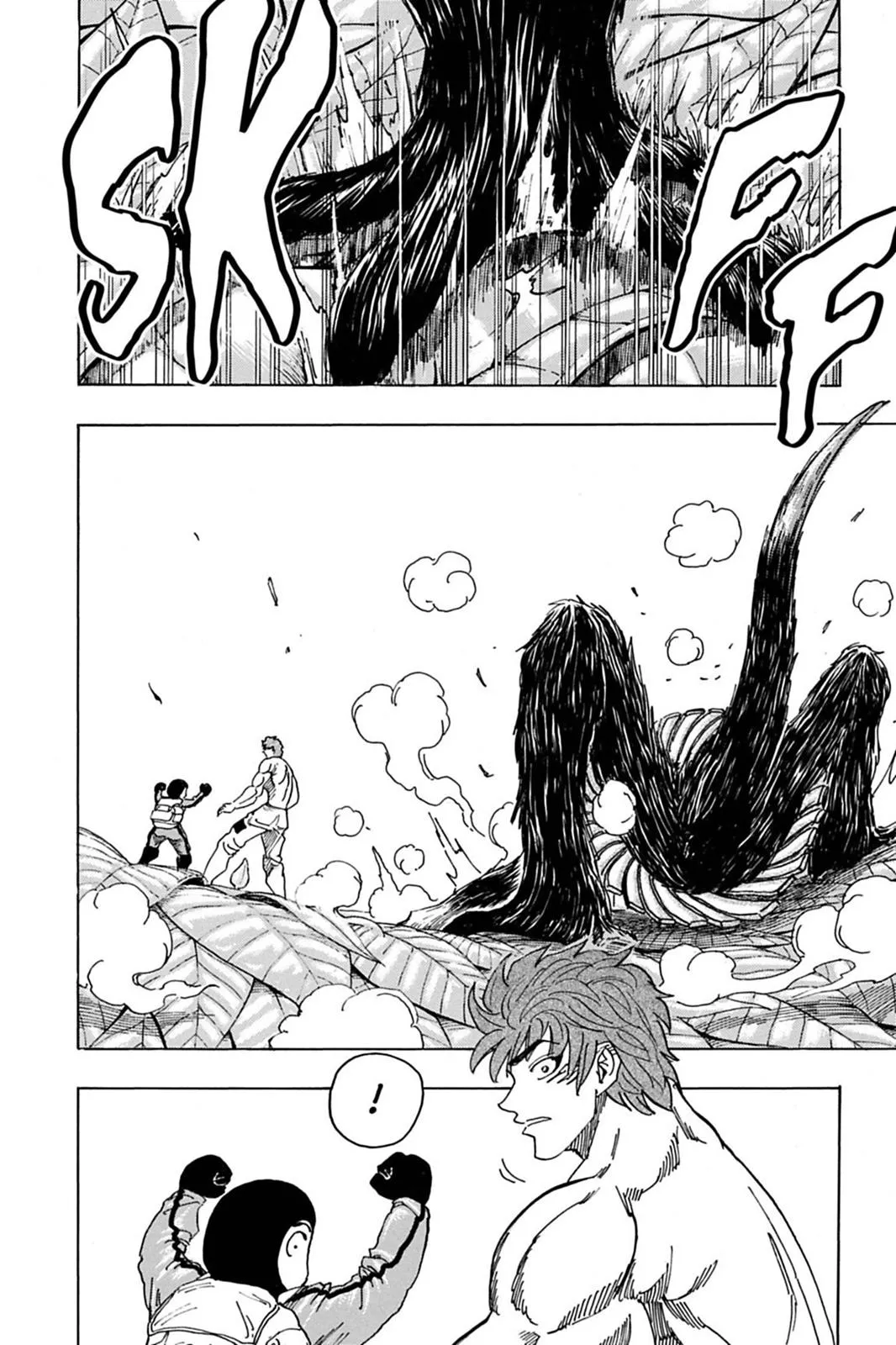 Read Toriko (en) Manga Online