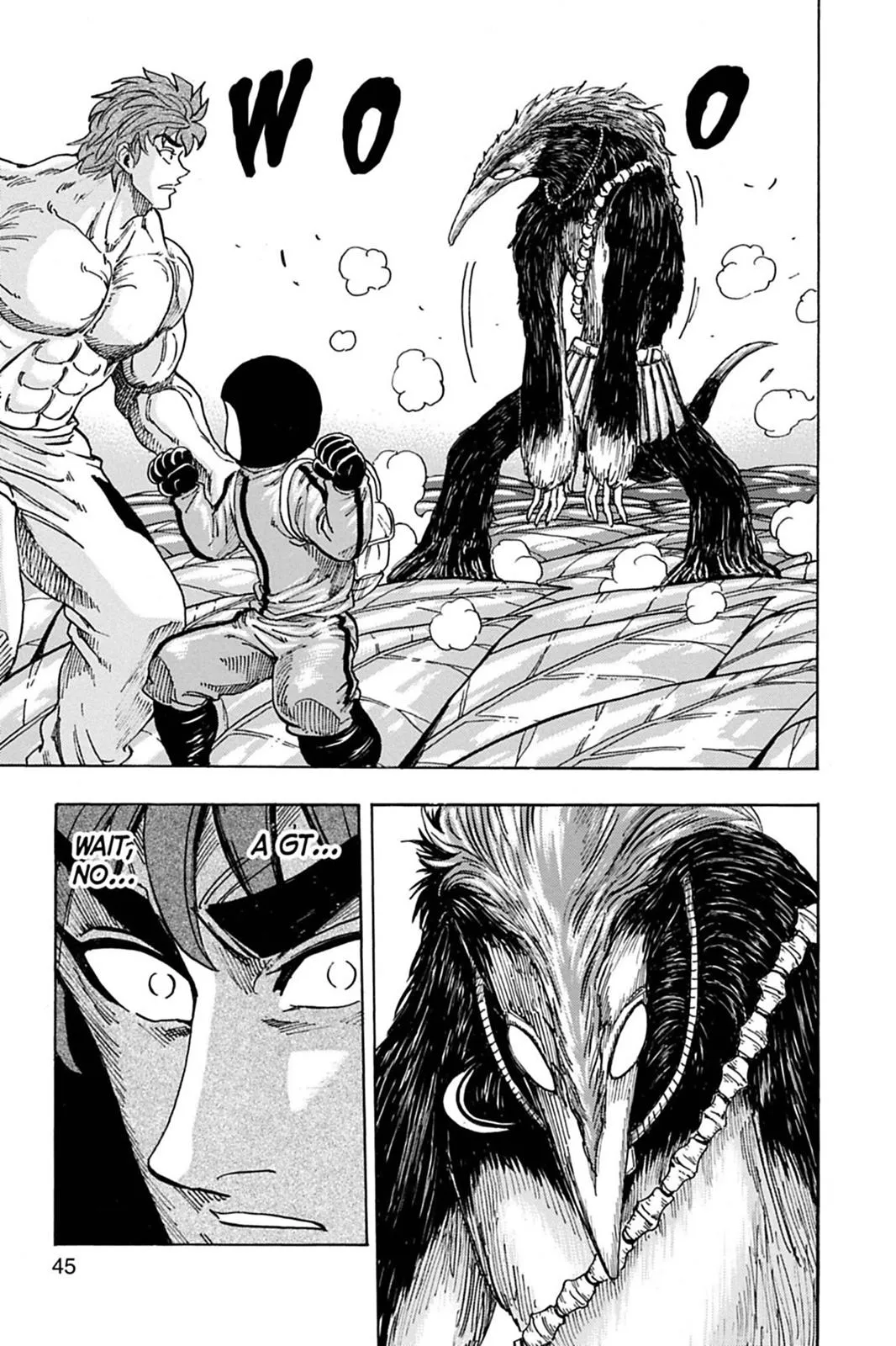 Read Toriko (en) Manga Online