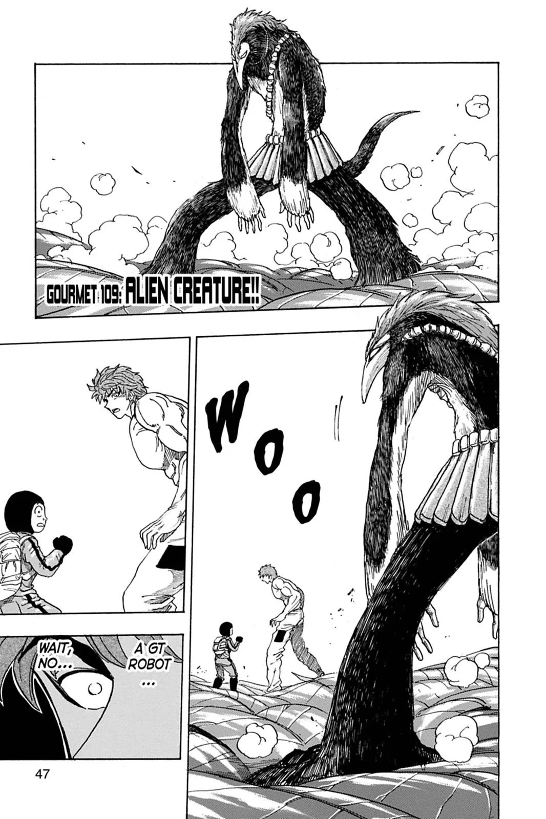 Read Toriko (en) Manga Online