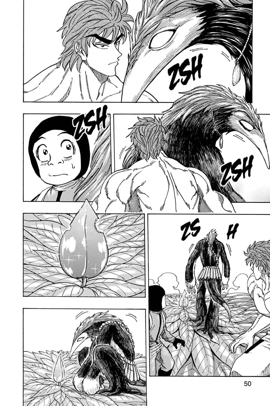 Read Toriko (en) Manga Online