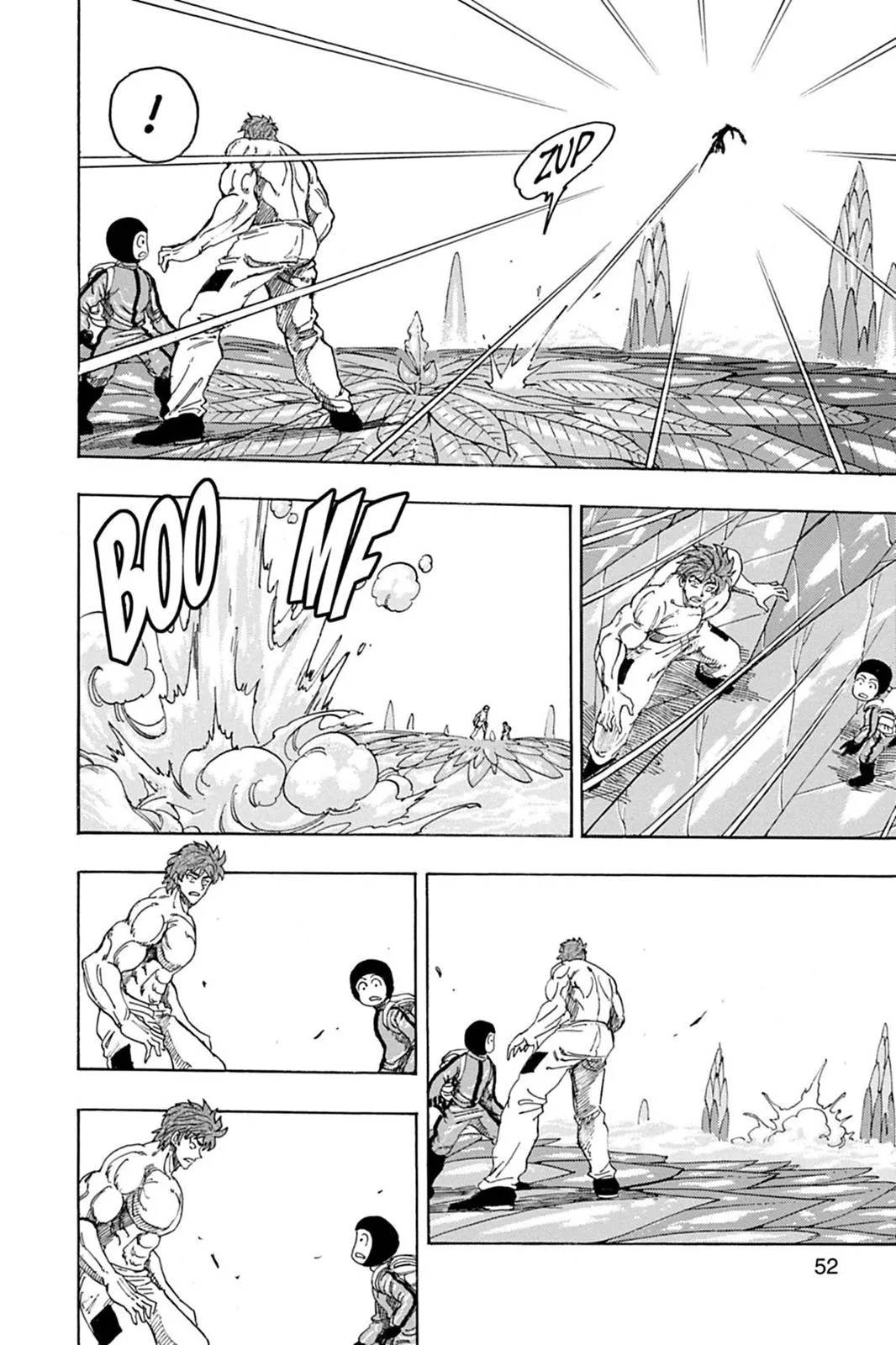 Read Toriko (en) Manga Online