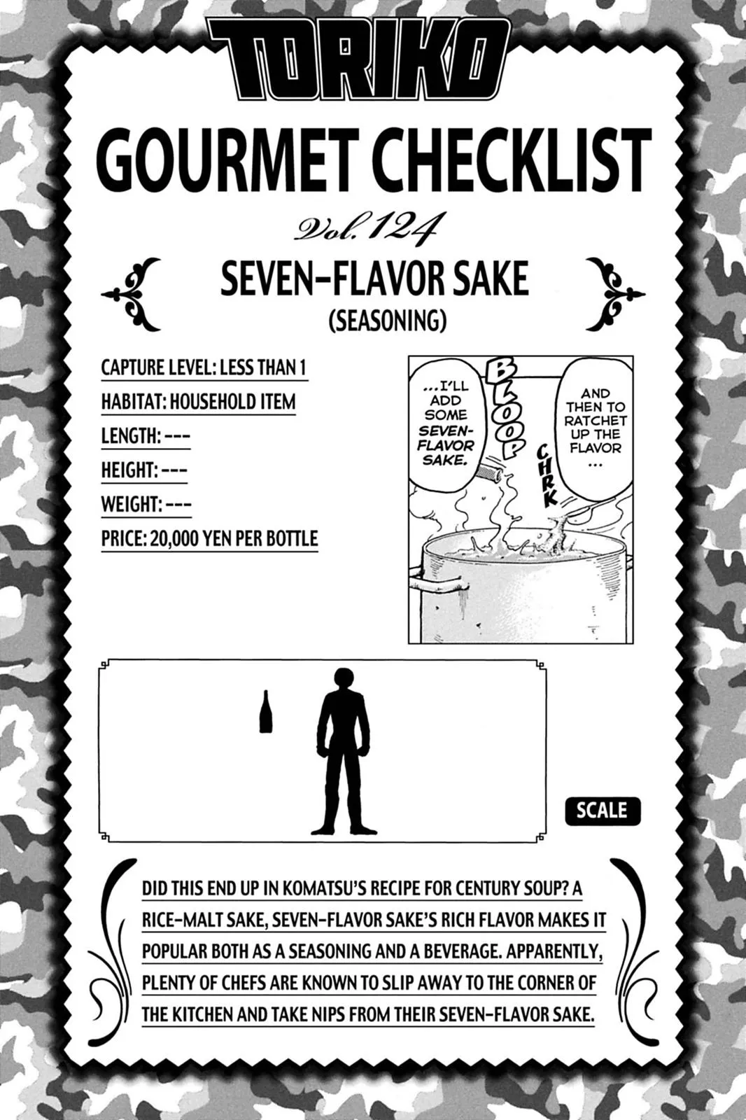 Read Toriko (en) Manga Online