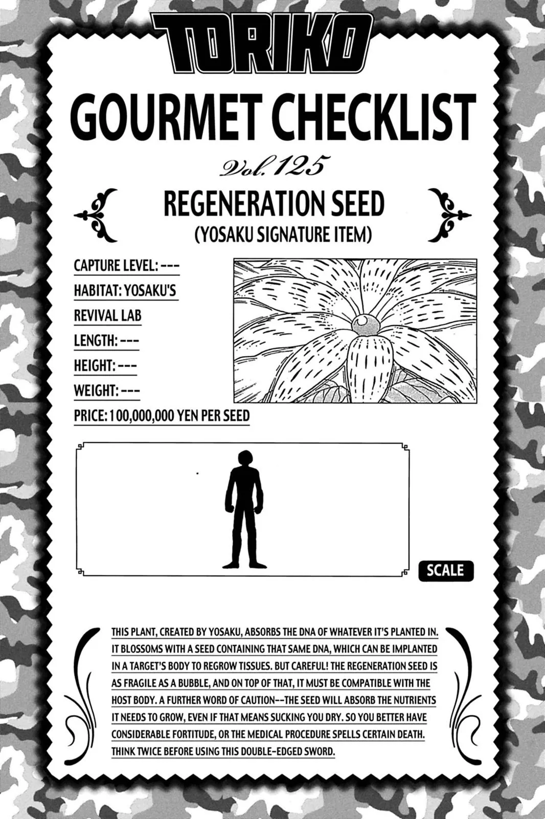 Read Toriko (en) Manga Online