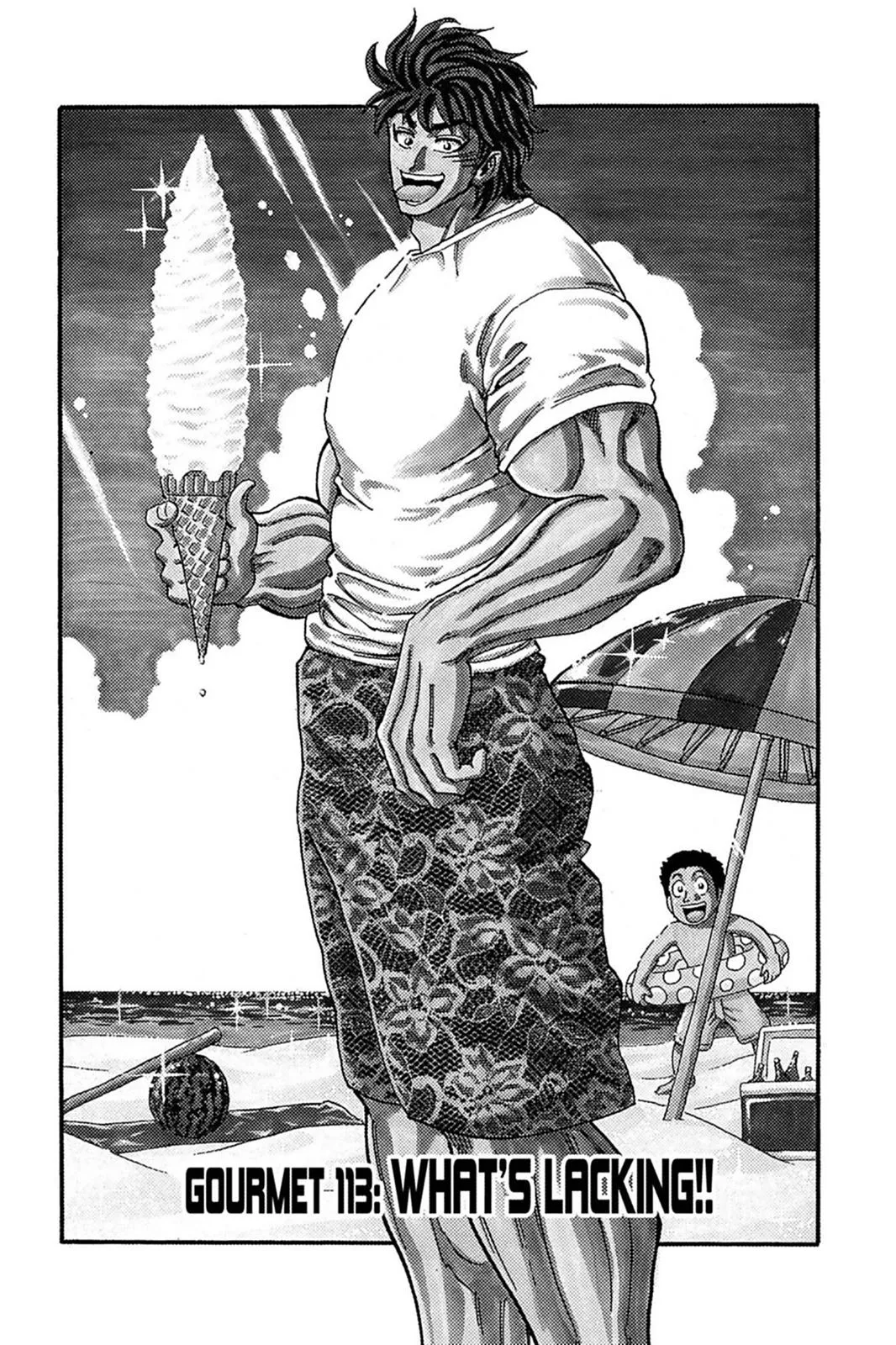 Read Toriko (en) Manga Online