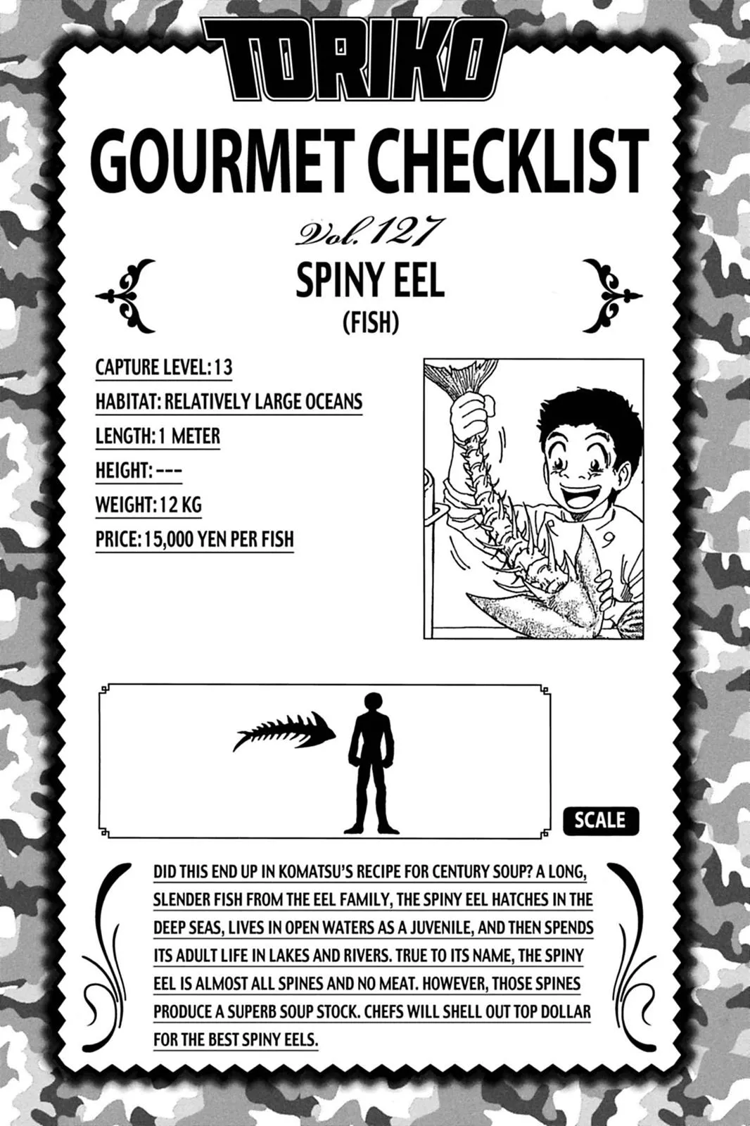 Read Toriko (en) Manga Online