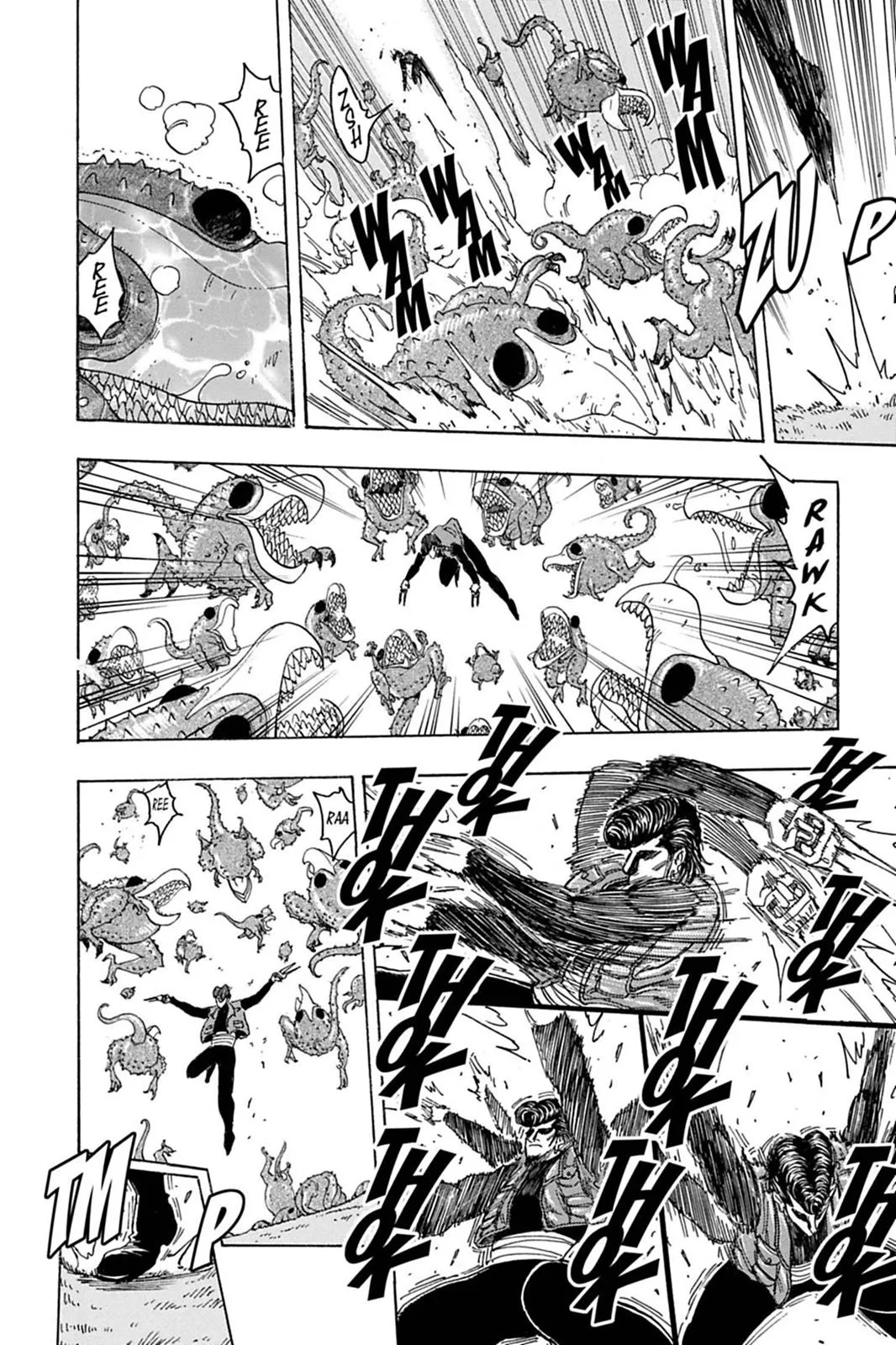 Read Toriko (en) Manga Online