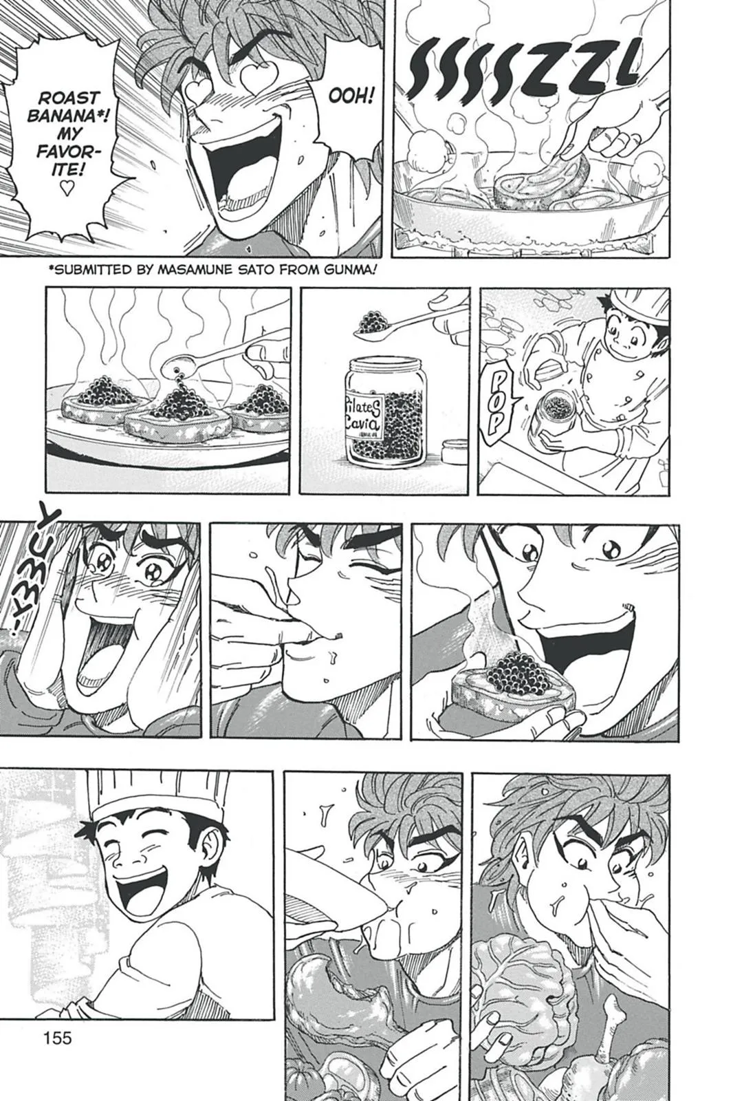 Read Toriko (en) Manga Online