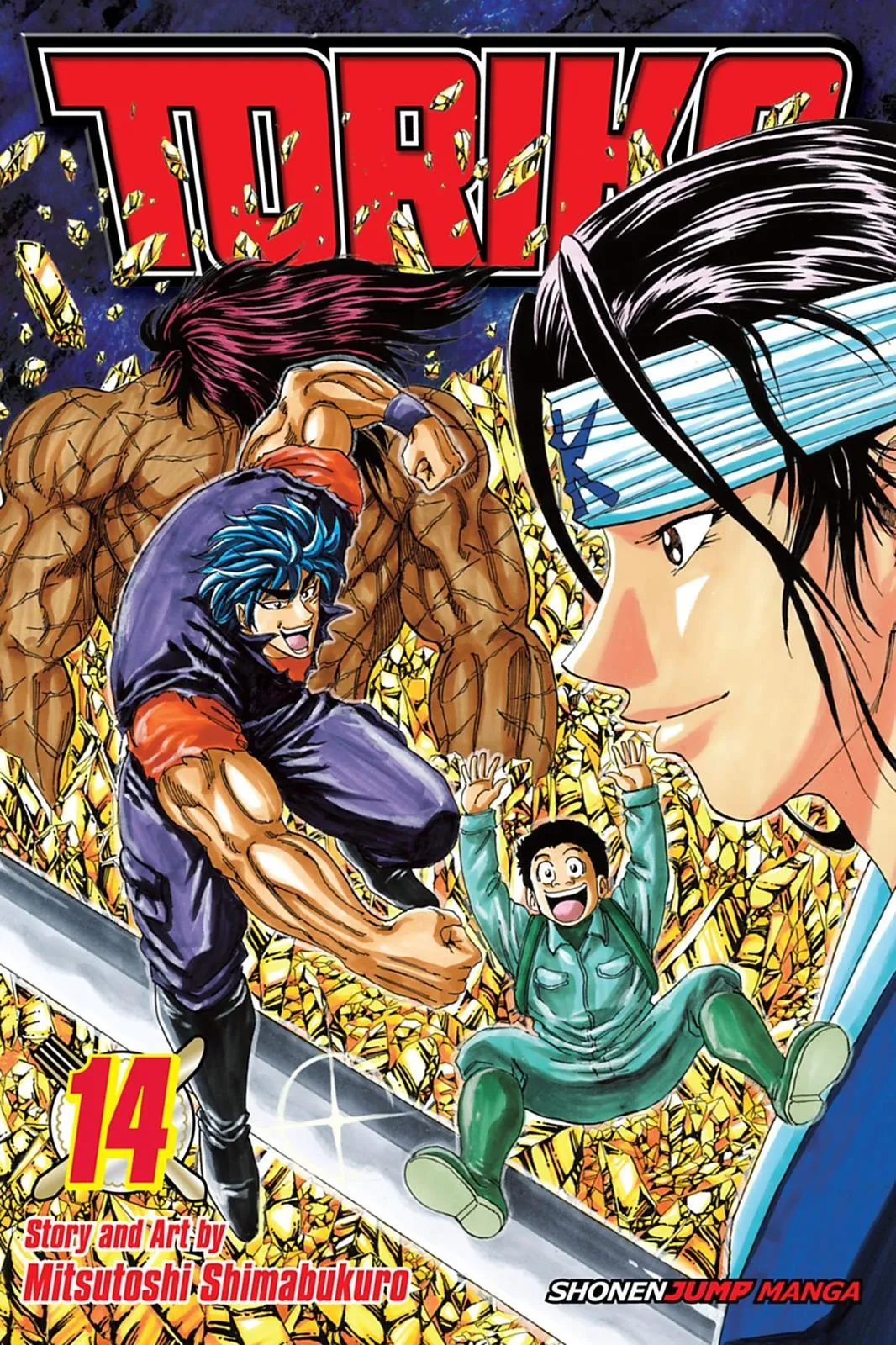 Read Toriko (en) Manga Online
