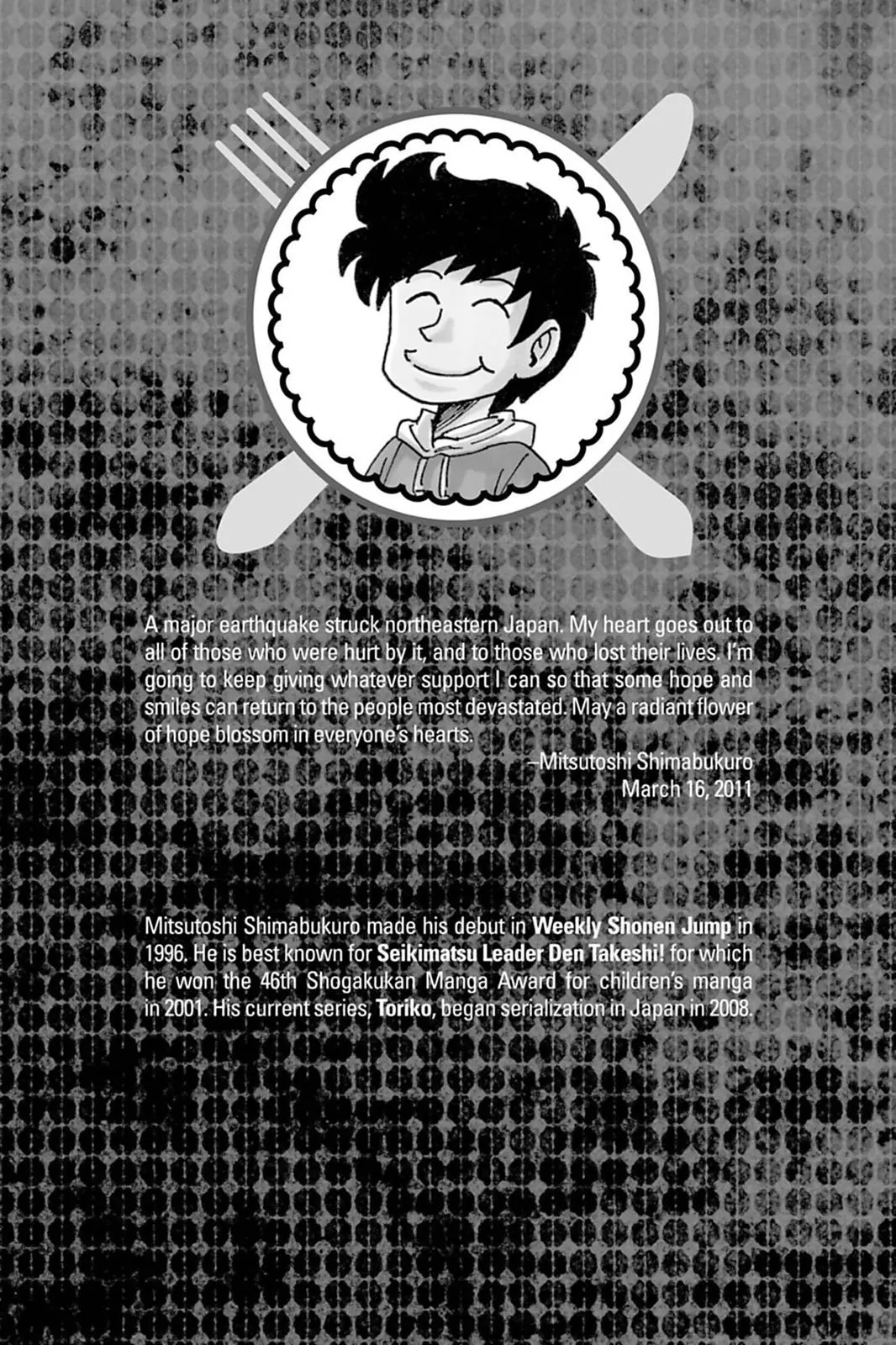 Read Toriko (en) Manga Online