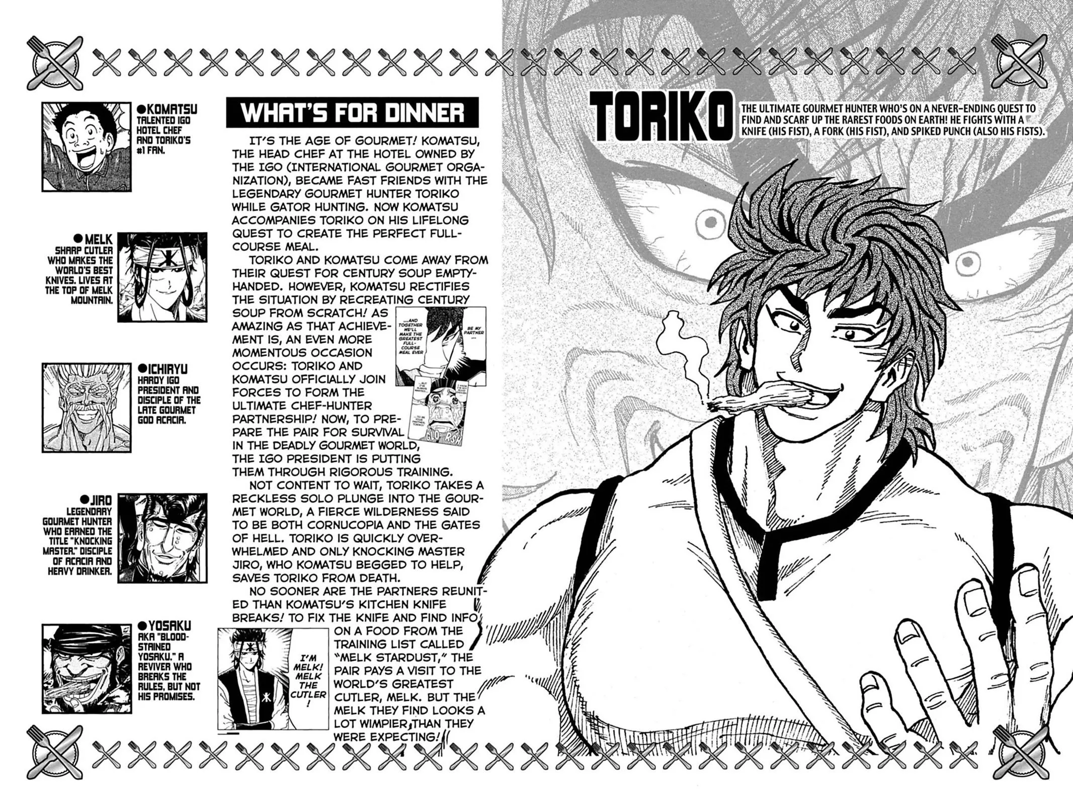 Read Toriko (en) Manga Online