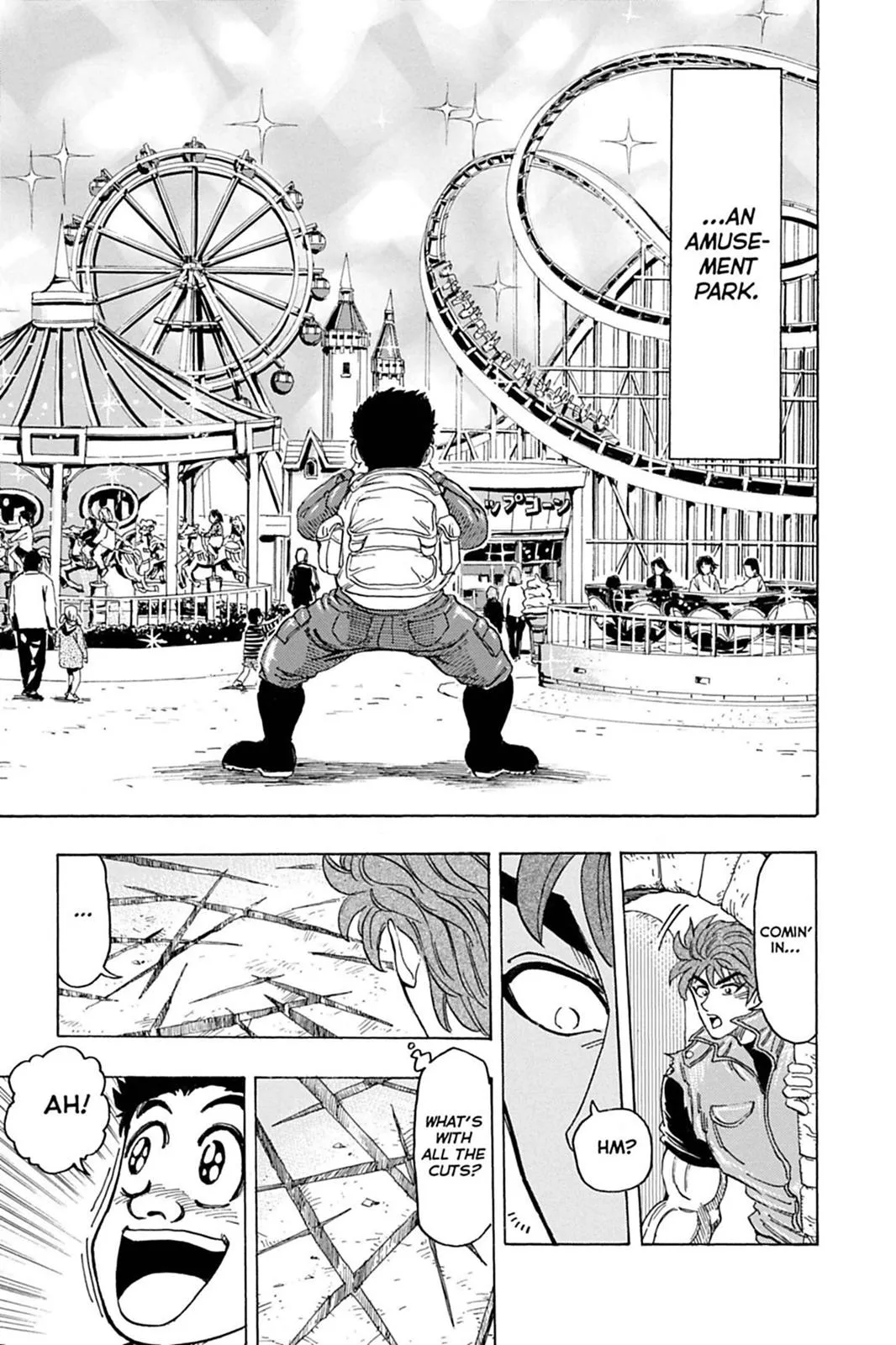 Read Toriko (en) Manga Online