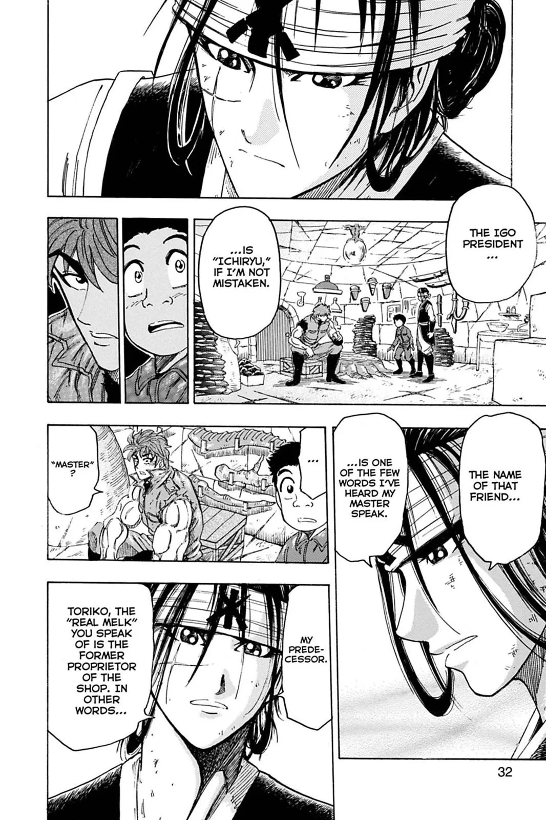 Read Toriko (en) Manga Online