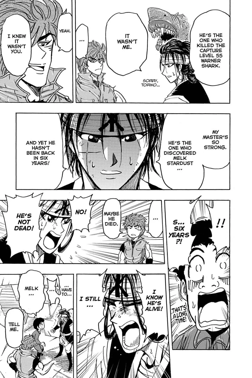 Read Toriko (en) Manga Online