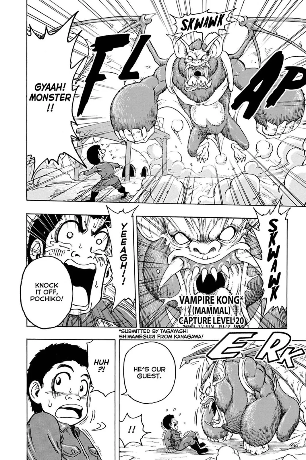 Read Toriko (en) Manga Online