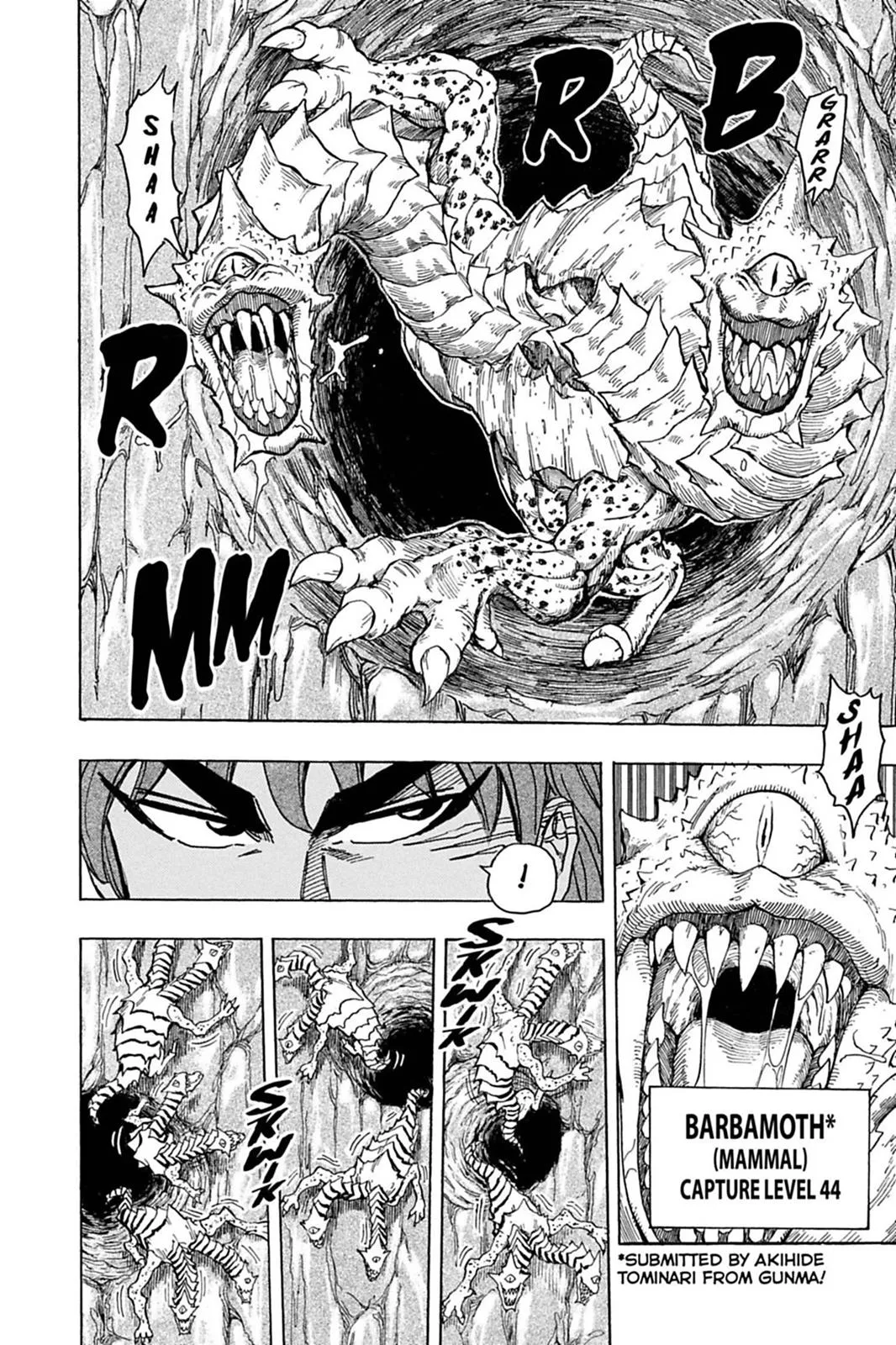 Read Toriko (en) Manga Online