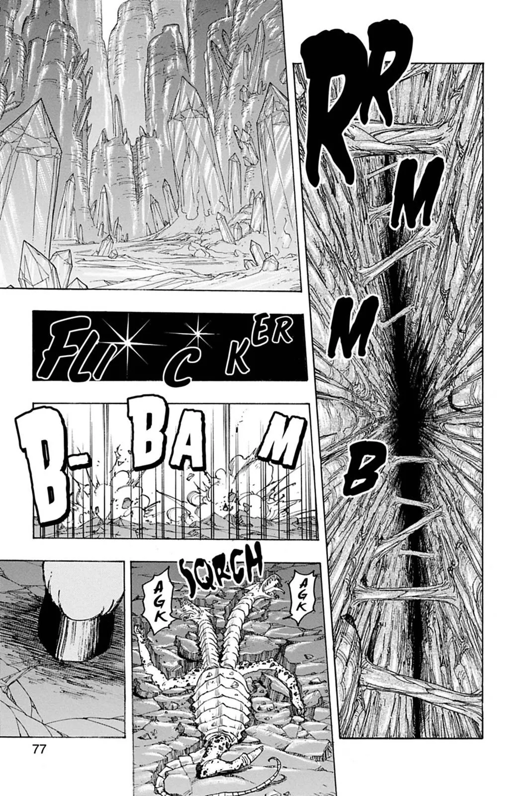 Read Toriko (en) Manga Online