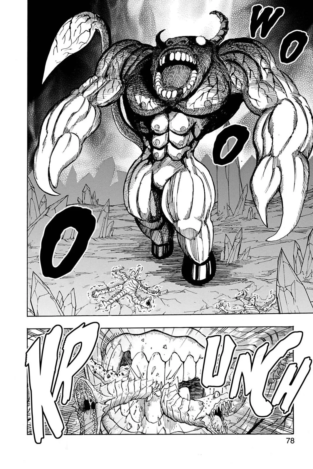 Read Toriko (en) Manga Online