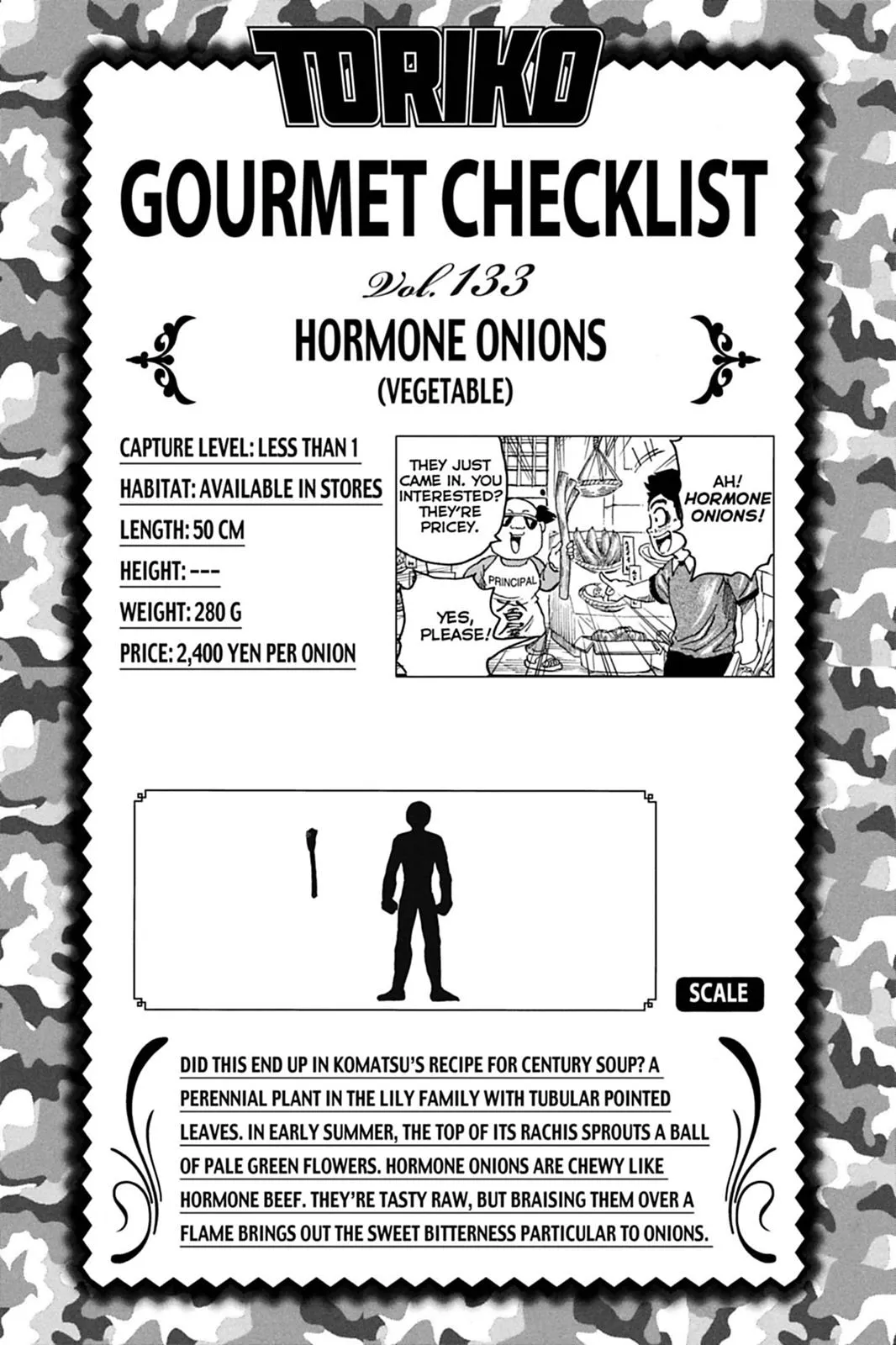 Read Toriko (en) Manga Online