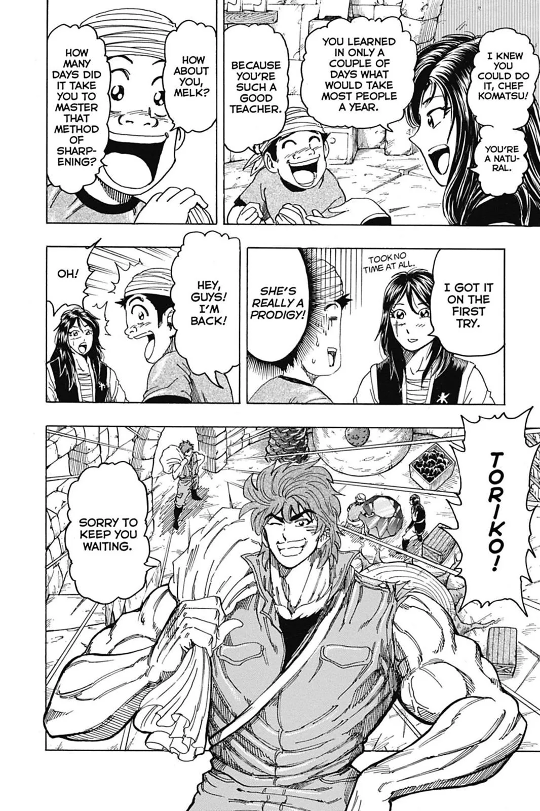 Read Toriko (en) Manga Online
