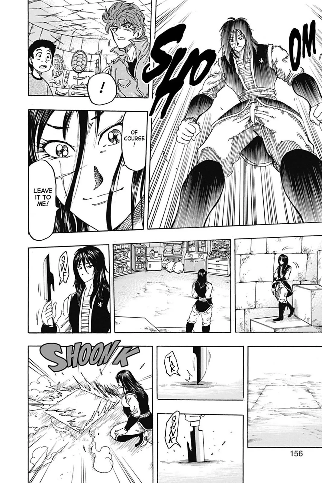 Read Toriko (en) Manga Online