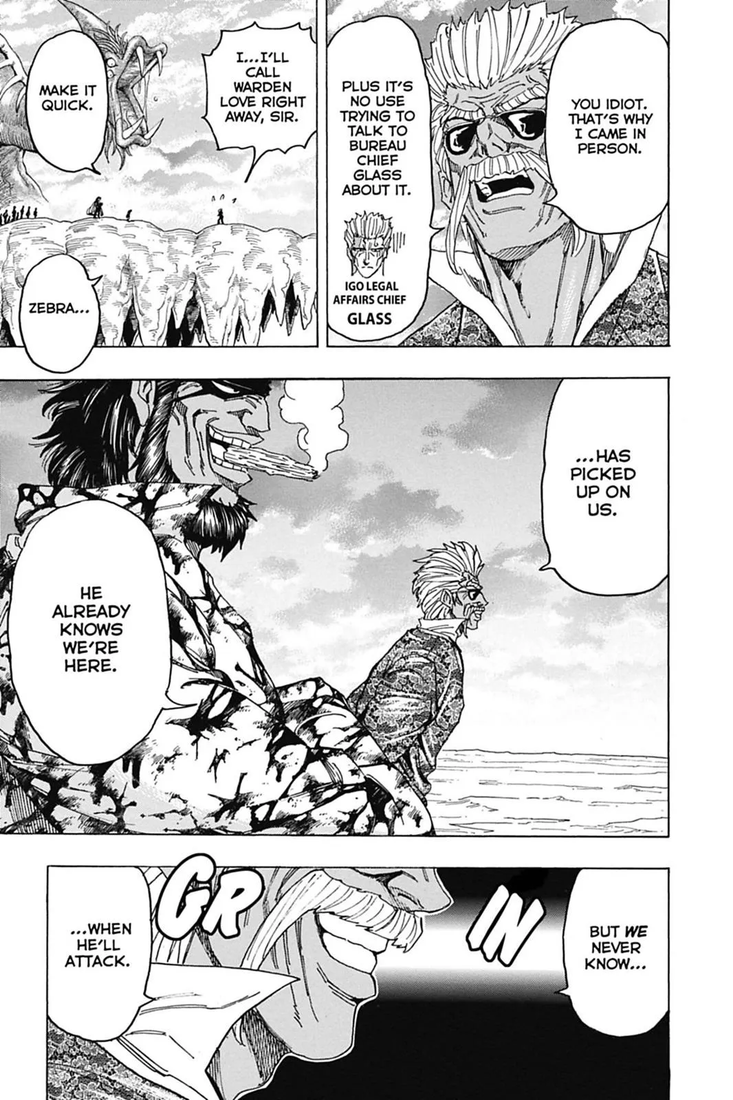 Read Toriko (en) Manga Online