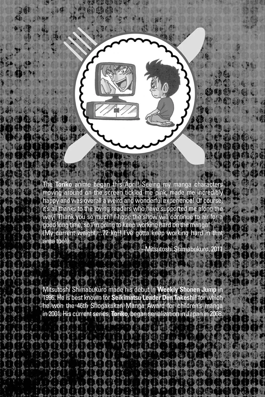 Read Toriko (en) Manga Online