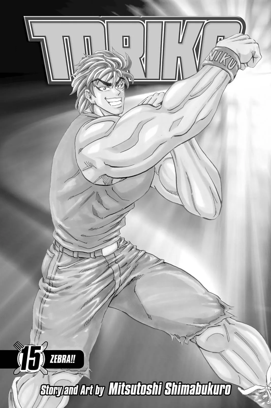 Read Toriko (en) Manga Online