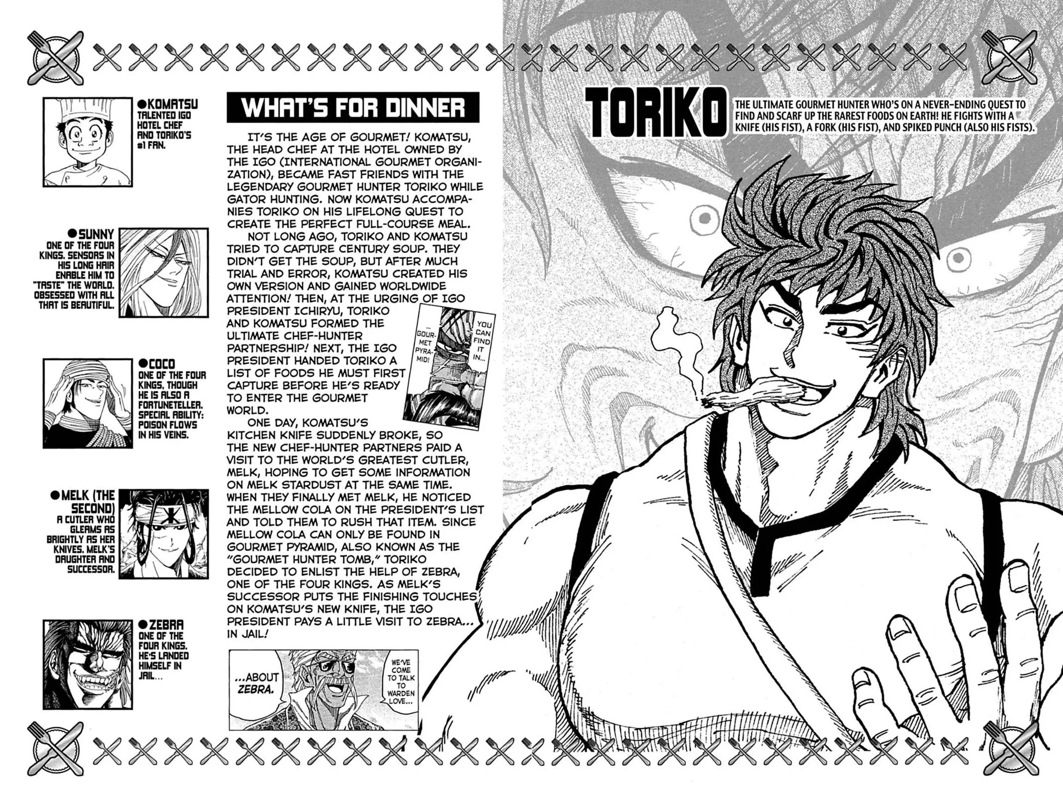 Read Toriko (en) Manga Online