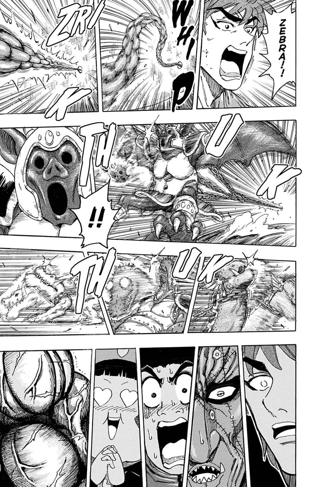 Read Toriko (en) Manga Online