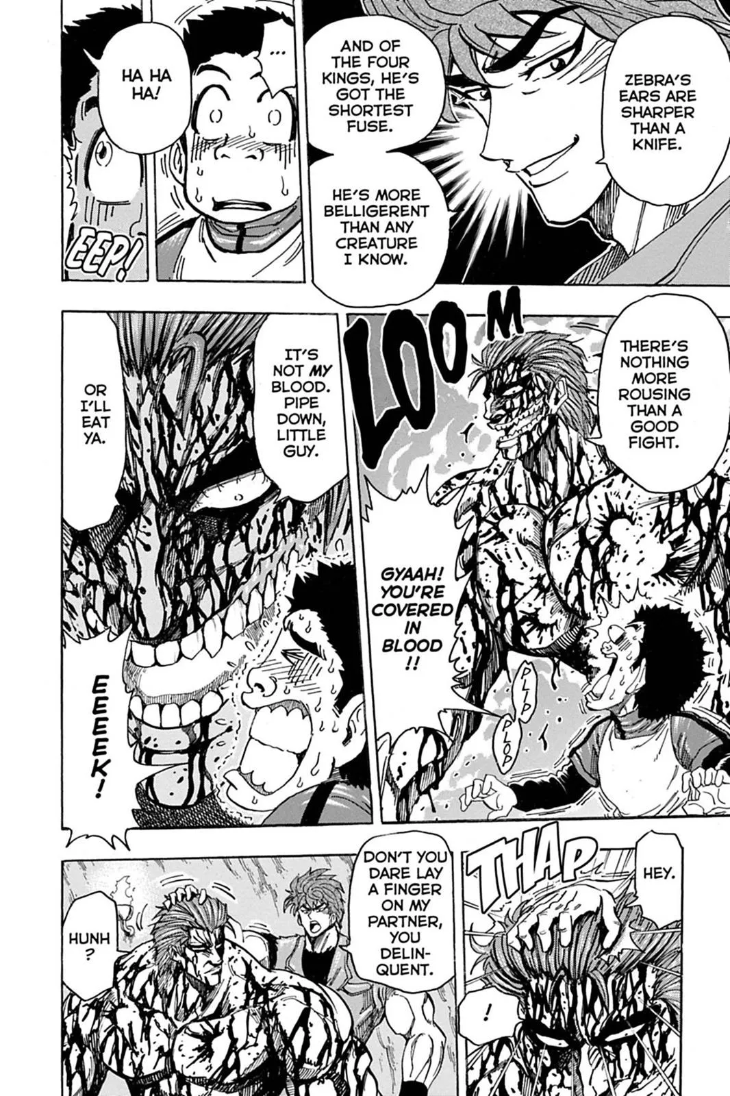 Read Toriko (en) Manga Online