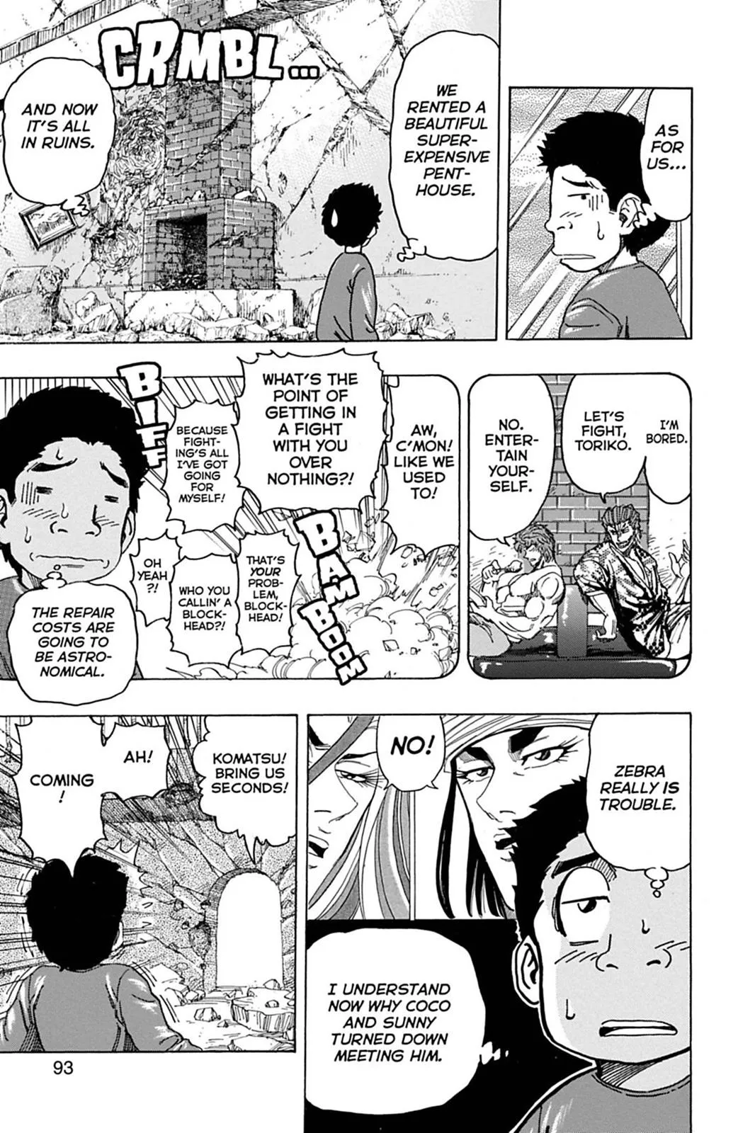 Read Toriko (en) Manga Online